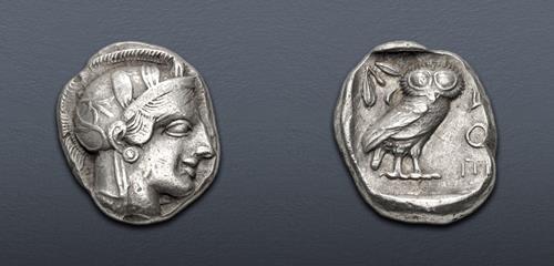 Lot 56 image