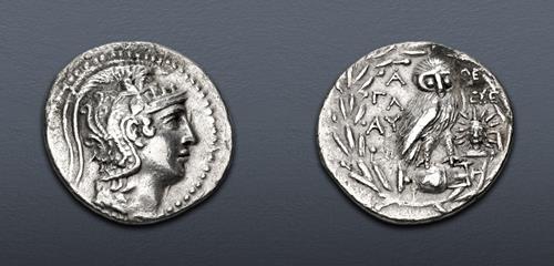 Lot 61 image