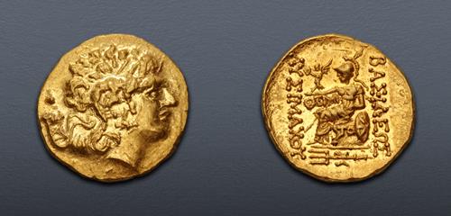 Lot 67 image