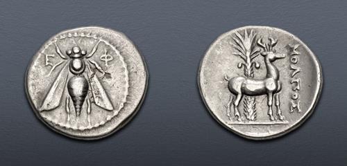 Lot 92 image