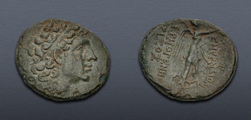 Lot 99 image