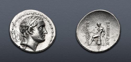 Lot 148 image