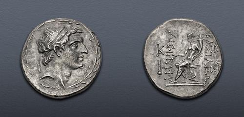 Lot 151 image