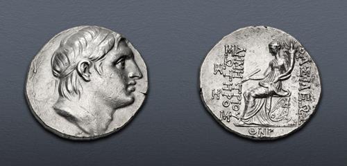 Lot 152 image
