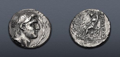 Lot 153 image