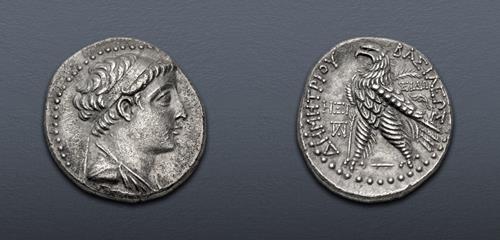 Lot 155 image