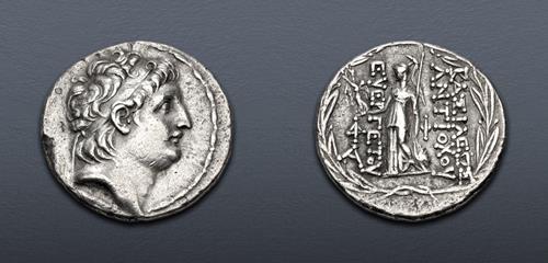 Lot 156 image