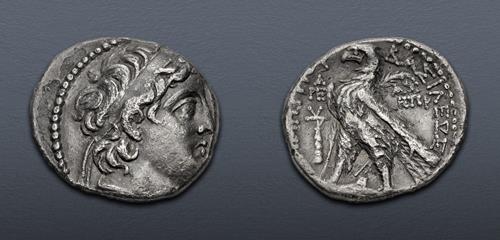 Lot 157 image