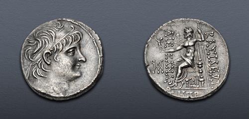 Lot 158 image
