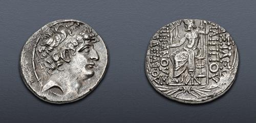Lot 160 image