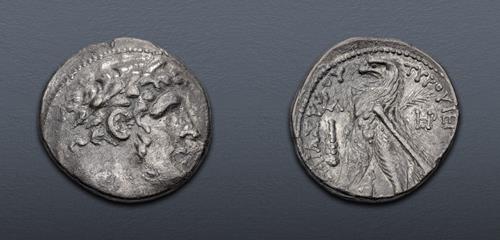 Lot 166 image