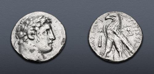 Lot 167 image