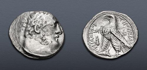 Lot 168 image