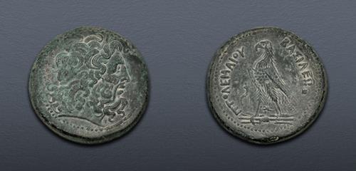 Lot 190 image