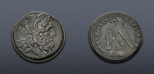 Lot 192 image