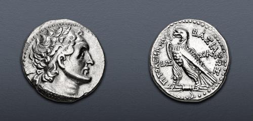 Lot 193 image