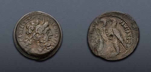 Lot 194 image
