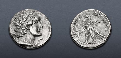 Lot 196 image