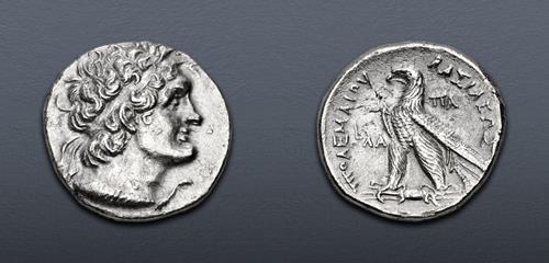 Lot 197 image
