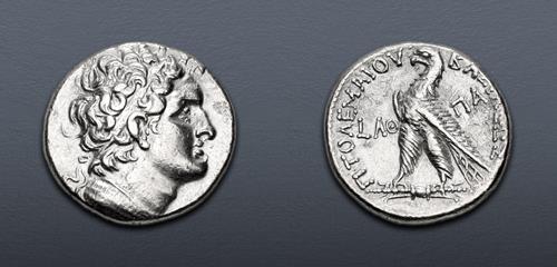 Lot 198 image