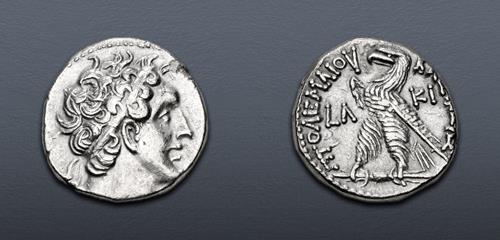 Lot 199 image