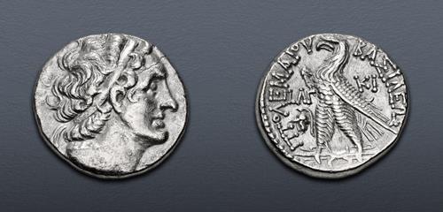 Lot 200 image