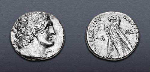 Lot 202 image