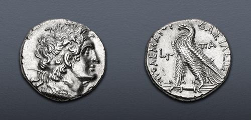 Lot 203 image
