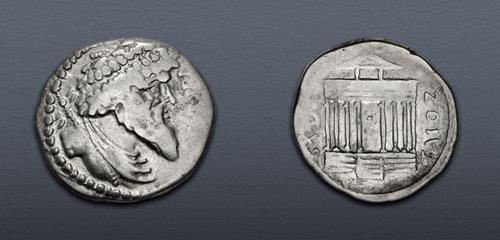 Lot 204 image