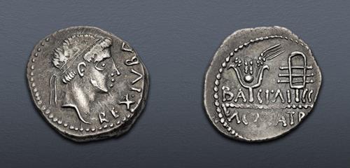Lot 205 image