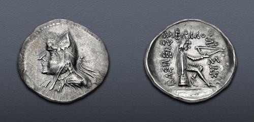 Lot 206 image