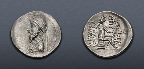 Lot 207 image