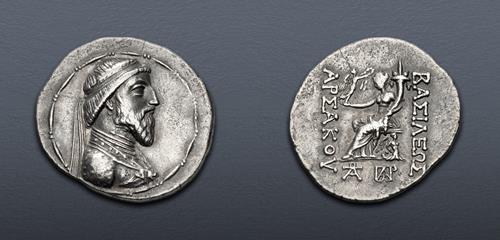 Lot 208 image