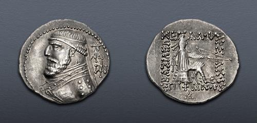 Lot 209 image