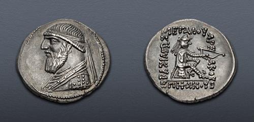 Lot 210 image