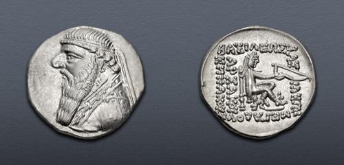 Lot 211 image