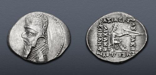 Lot 212 image
