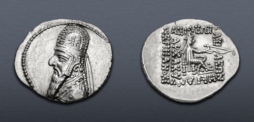 Lot 213 image