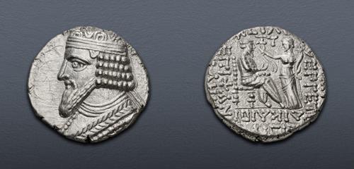 Lot 214 image