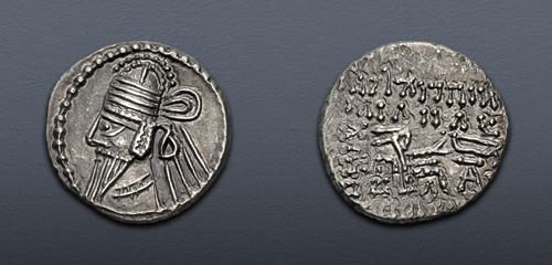 Lot 218 image