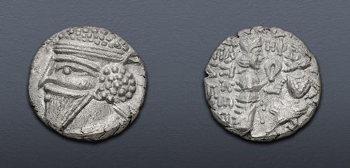 Lot 219 image