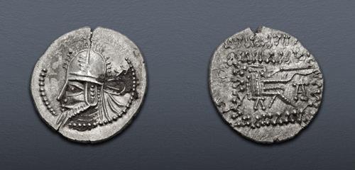 Lot 220 image