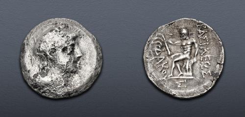Lot 221 image