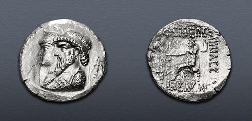 Lot 223 image