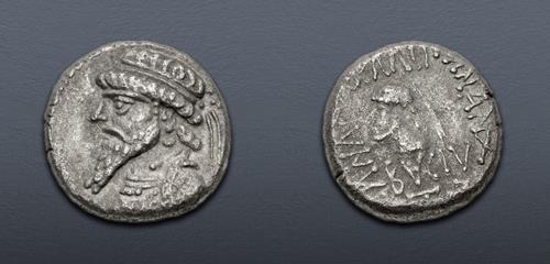 Lot 225 image