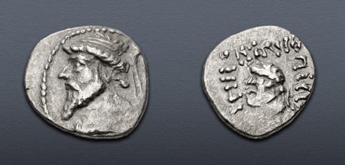 Lot 227 image