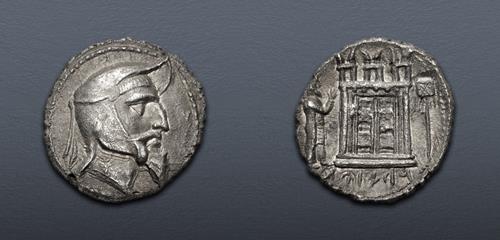 Lot 233 image