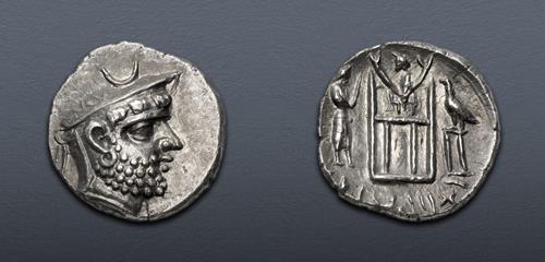 Lot 234 image