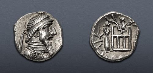 Lot 235 image