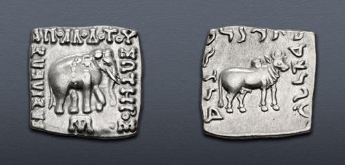 Lot 237 image